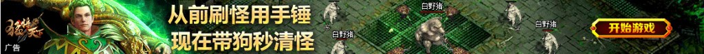 太极实业股票股吧